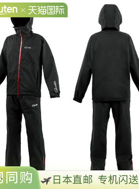 日本直邮Gamakatsu G-Spec 雨衣套装中号黑色GM3784