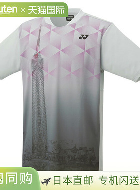 网球服（男士/中性）Yonex 比赛衬衫 中性款 10607