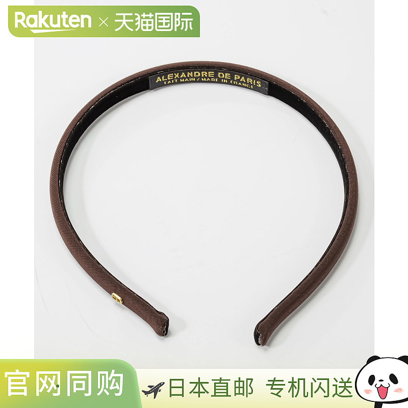 日本直邮ALEXANDRE DE PARIS THB-20148-10 发饰 女士配饰 头带