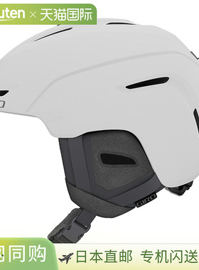 GIRO ジロ AVERA アベラ スキー スノボード ヘルメット プロテク