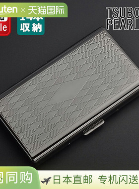 烟盒，100 毫米/可容纳 14 支香烟，Tsubota Pearl 出品，休闲金1