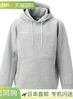 日本直邮Mammut Dyno 2.0 ML 连帽衫 AF 1014-04990-00712大衣