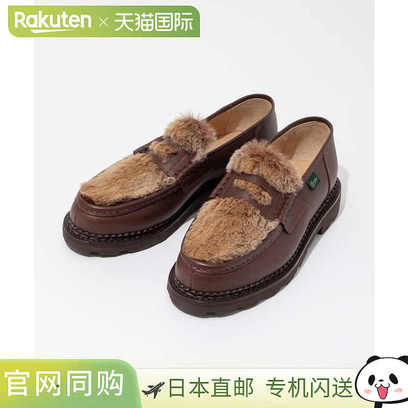 日本直邮Paraboot 女士Reims商务皮鞋 时尚正装鞋15518