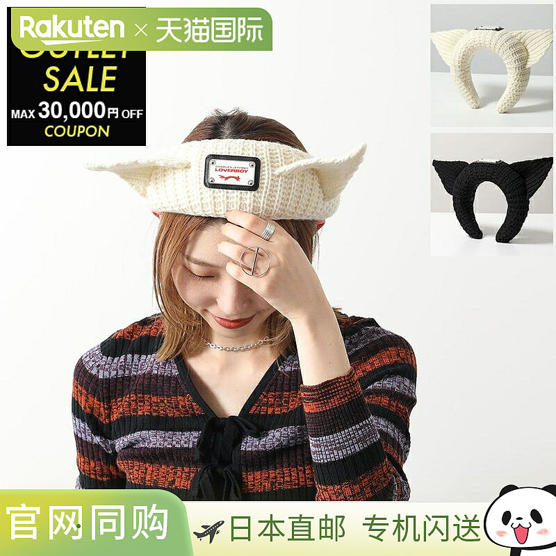日本直邮CHARLES JEFFREY LOVERBOY 头带 EARS ALICE BAND 431306