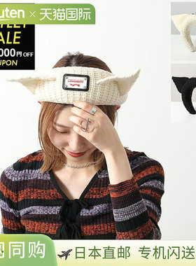 日本直邮CHARLES JEFFREY LOVERBOY 头带 EARS ALICE BAND 431306