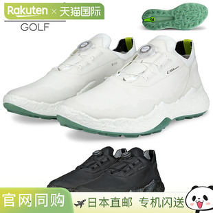 日本直邮ECCO BIOM H5 BOA 男士防水无钉高尔夫球鞋(新款)“138