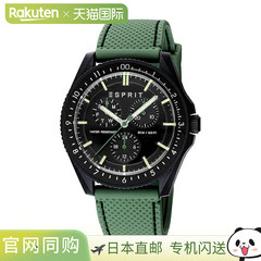 日本直邮ES1L416P0065 ESPRIT 女士手表