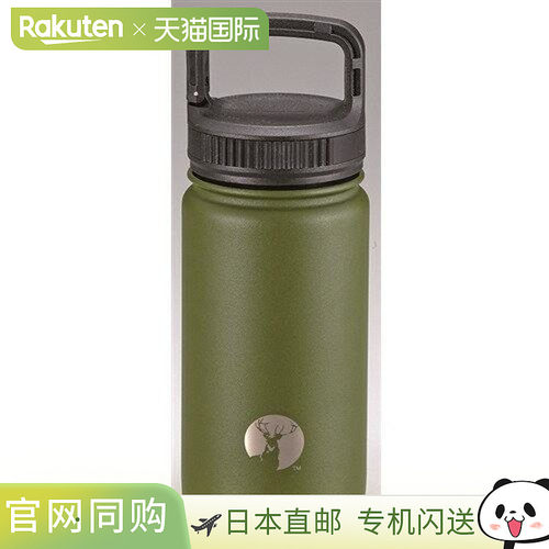 日本直邮CAPTAIN STAG UE3516 HD 登山扣瓶 350ml 橄榄褐色 UE351
