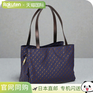 ROCKY GH0222 ROCKY轻 女士手提包GHERARDINI 日本直邮GHERARDINI