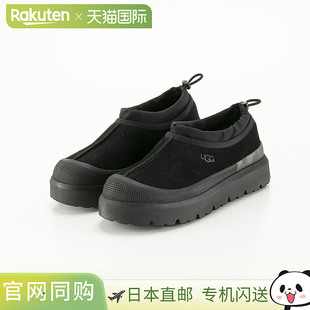 日本直邮UGG 男鞋 Tasman Weather Hybrid (BBLC) 1144096