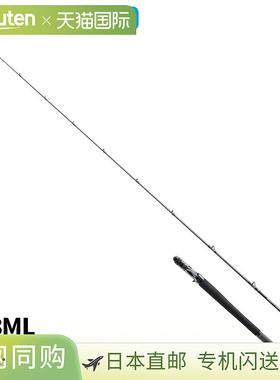 日本直邮Shimano 25寸 Salty Advance 轻型铁板竿 B63ML