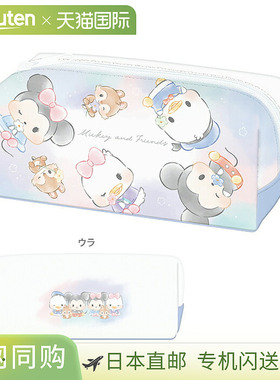 迪士尼盒装铅笔盒，宽松版型，老友记图案，304134 [disneyzone]