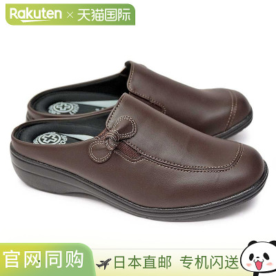 Pansy 三色堇 女士凉鞋 9133 木屐 轻便 抗菌防臭 舒适 三色堇 Pa