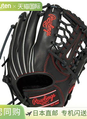 日本直邮Rawlings JR. Hypertech R9 N8L B GJ5R9N8L-B 青少年软