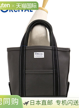 日本直邮ORCIVAL 小号手提包 [OR-H0285-KWC FW25] 男女通用帆布/