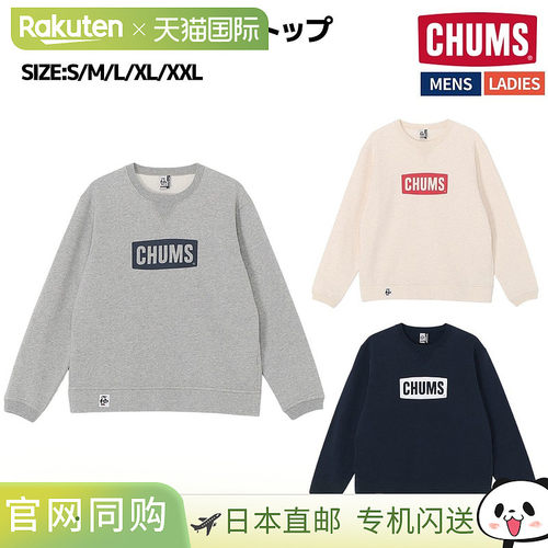 日本直邮CHUMS Chums Logo 圆领卫衣秋冬款长袖休闲男女通用CH00-