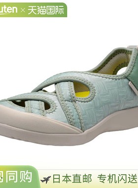 日本直邮Achilles Four Two Three Designs 090 浅绿色 CUD0900-L