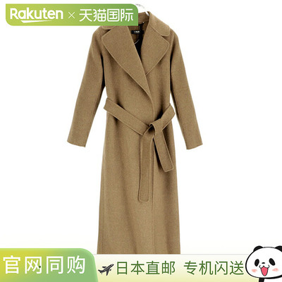 日本直邮MAX MARA POLDO 双面纯羊毛长款大衣 (2529016043)