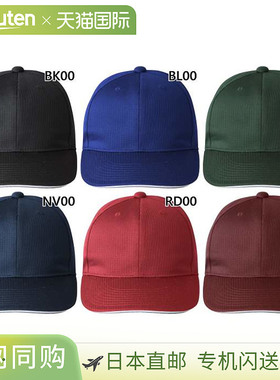 日本直邮DESCENTE 男士 女士 美国帽 棒球用品 帽子 棒球帽 DESCE