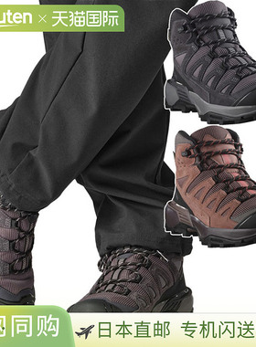 Salomon 女士 X Ultra 360 皮革中帮 Gore-Tex 徒步鞋 Salomon L4