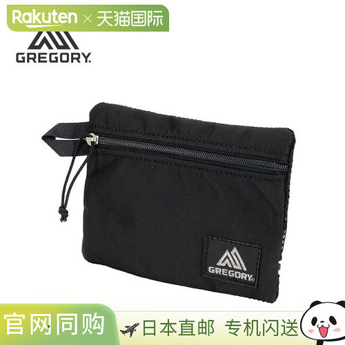 Gregory格里高利明钱包信片卡包POST CARD POUCH 1047211041