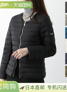 日本直邮TATRAS 羽绒服 NOKO LTAT23A4885-D 女士 无领短款浅羽绒