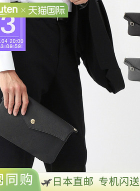 Cisei 男式 1105 LD Nero 单肩包/Sacoche 包 [SS]