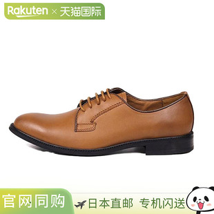 メンズ 外羽根 ウェールズ 本革 レース 日本製 ビジネスシューズ