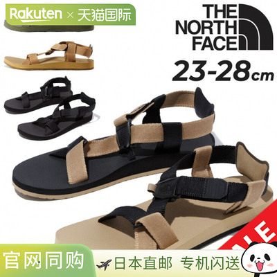 日本直邮THE NORTH FACE Stratum Repente 2凉鞋户外露营休闲鞋NF