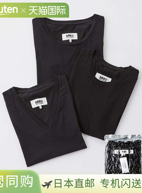 日本直邮MM6 S52GC0189 S24405 T恤女3件套 Maison Margiela 包TS