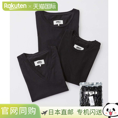 日本直邮MM6 S52GC0189 S24405 T恤女3件套 Maison Margiela 包TS