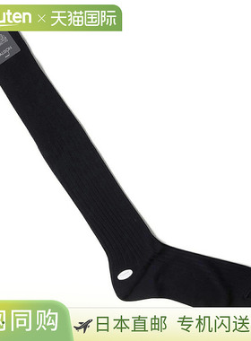 Harrison HALISON 男袜 10607 海军蓝长筒袜 L 码 对应尺码：27-2