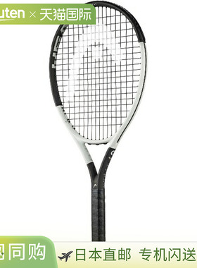 日本直邮 空拍Head Speed PWR 2024 网球拍刚性 236044 仅拍框