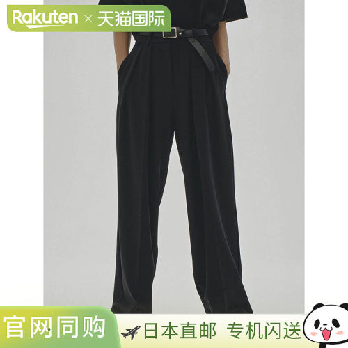日本直邮TODAYFUL 2026 Prefall 双褶斜纹长裤 全长 12620714 26