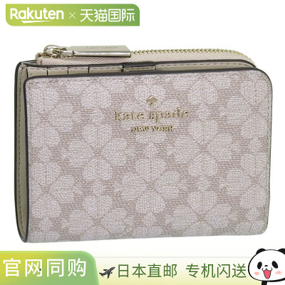 日本直邮Kate Spade 女士对折钱包米色WALLETS SM LZIP WAL KN768