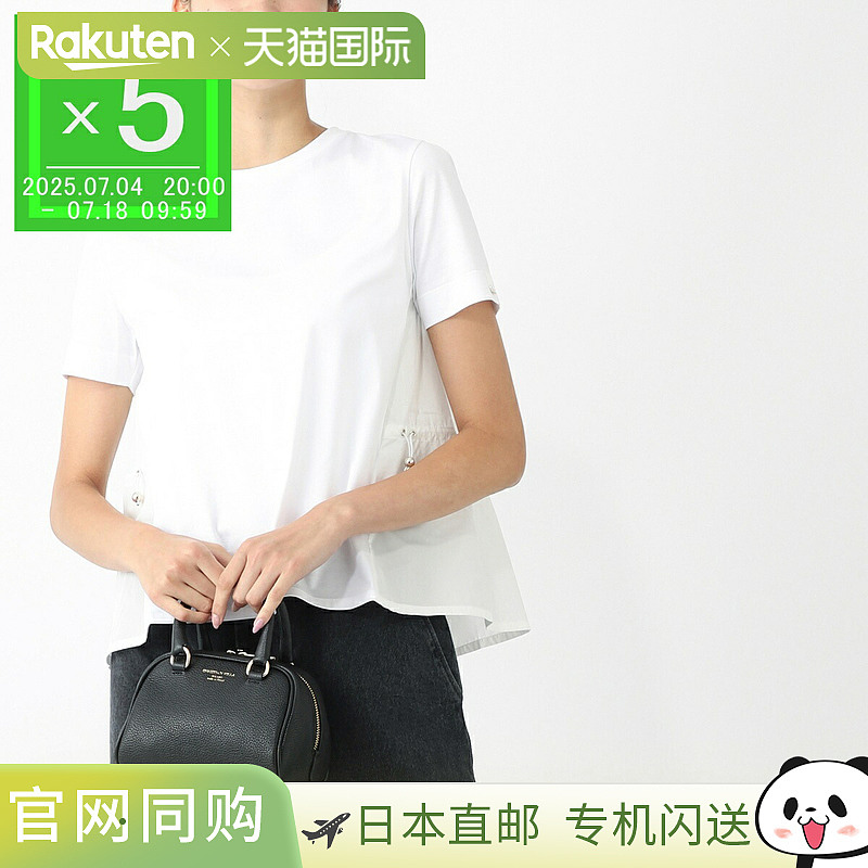 日本直邮Christian Villa 迷你波士顿包 黑色 女款 6134 black 原