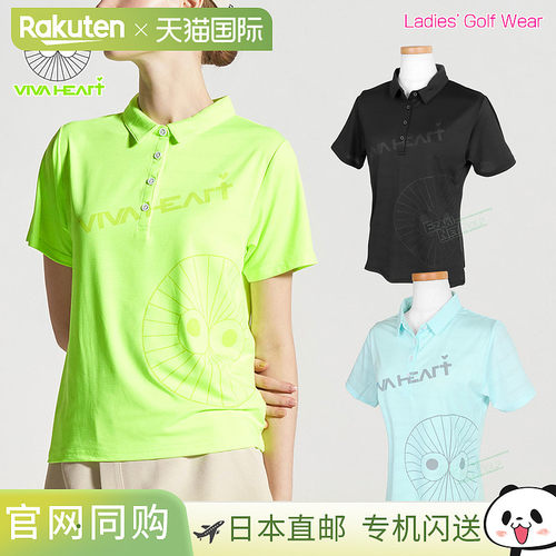 日本直邮VIVA HEART 女士高尔夫短袖 Polo 衫“012-23443”吸湿排