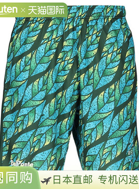 日本直邮DALPONTE Folia 训练裤足球/室内足球短裤DPZRX227-绿色