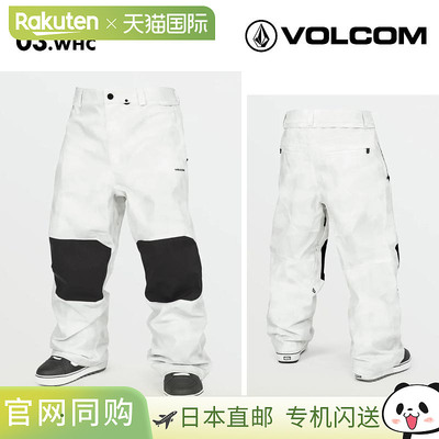 VOLCOM 男士单板滑雪裤 SNOW BILLOW PANT 2025 (G1352510)，非常
