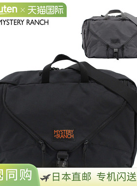 MYSTERY RANCH 3WAY 双肩背包单肩包 27L 旅行包出差黑色灰色男士