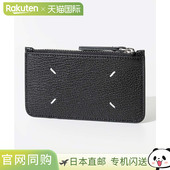 P4806 卡包 ZIP Maison 卡夹 SA1VX0003 男士 Margiela 女士