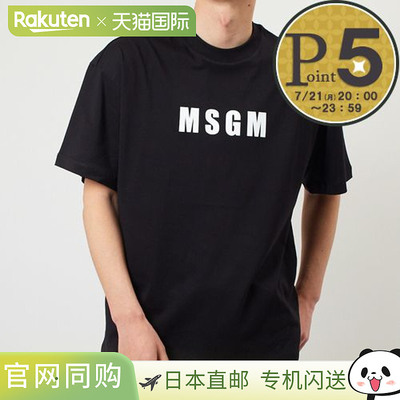 日本直邮 MSGM MSGM 男式T恤胸前徽标 3640MM128 247002 99