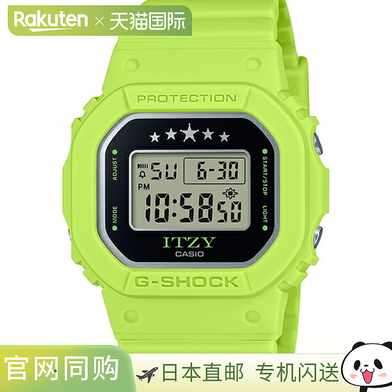 日本直邮CASIO卡西欧 G-SHOCK 男士女士手表 数字聚氨酯 反显液晶