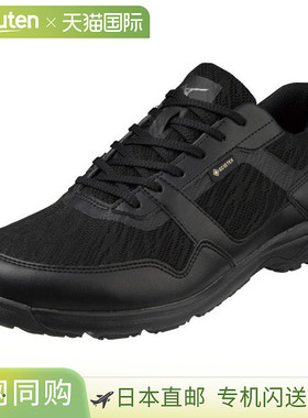 日本直邮MIZUNO LD AROUND3 SW GTX Around 3 Gore-Tex 4E 黑色