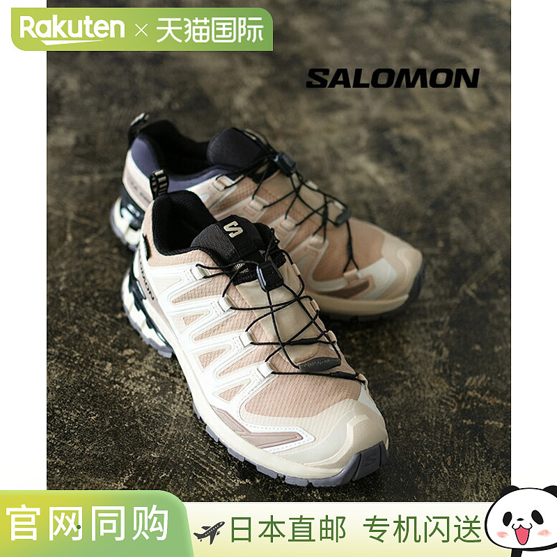SALOMON萨洛蒙徒步登山户外运动鞋 XA PRO 3D V9 GORE-TEX l47817