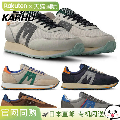 Karhu 运动鞋 Albatross Control 男女通用 低帮