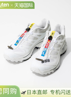 SALOMON XT-4 OG运动鞋男鞋XT低帮休闲户外跑步越野街鞋白色黑色2