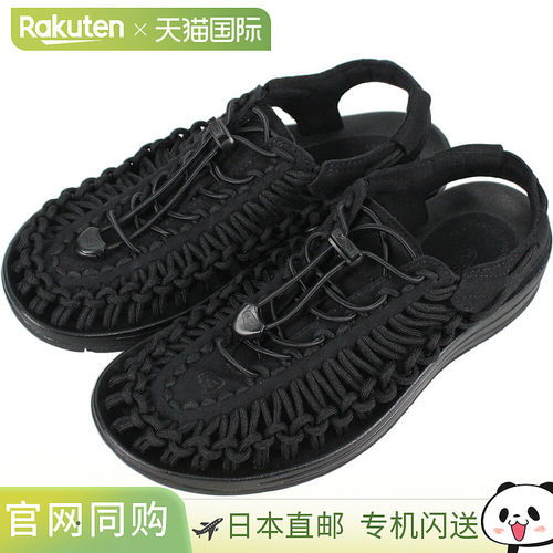 日本直邮KEEN Uneek 独特黑色/黑色 1014099 女士