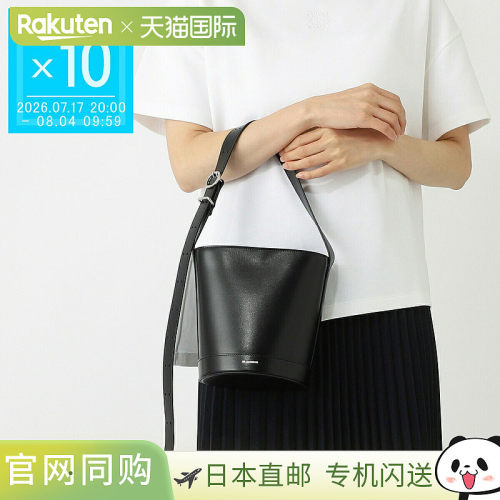 日本直邮JIL SANDER CANNOLO 水桶单肩包 黑色 女士 j07zh0059 p5