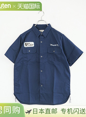 25S-PCWS1-E Pherrow's Custom Work Shirt“废铁-金属”男士上衣